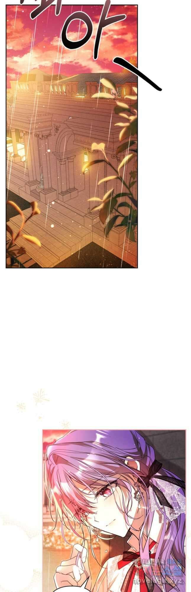 여주가 내 약혼자와 바람났다 32화 2