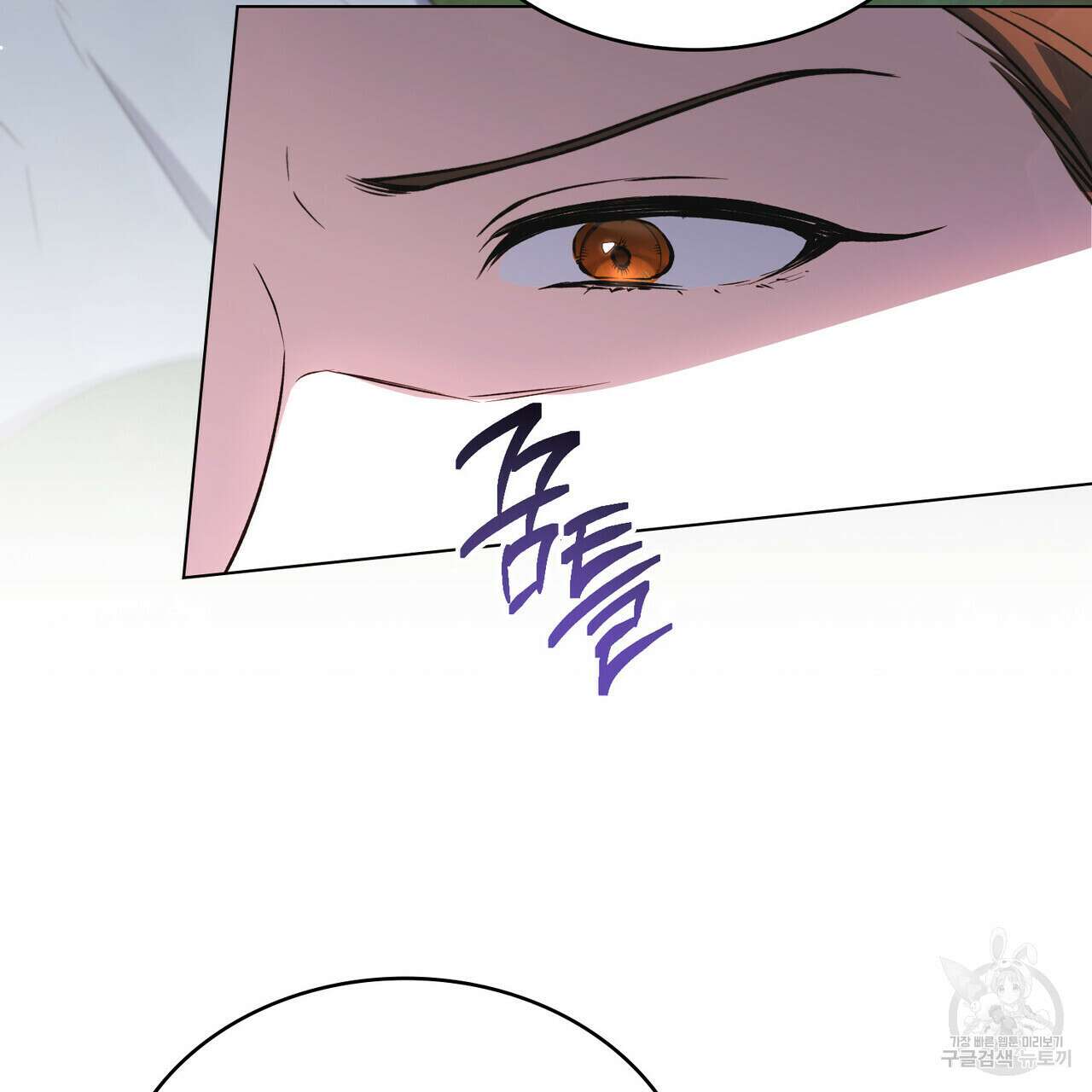 상냥한 원수와의 정략결혼 36화 10