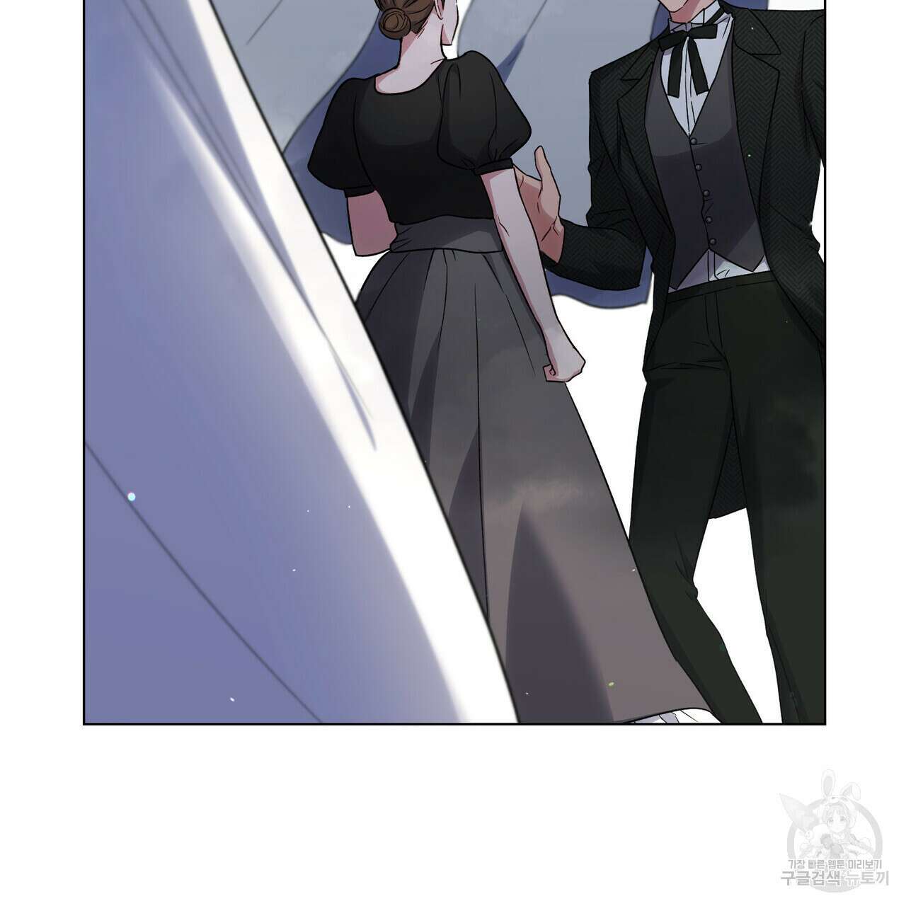 상냥한 원수와의 정략결혼 36화 16
