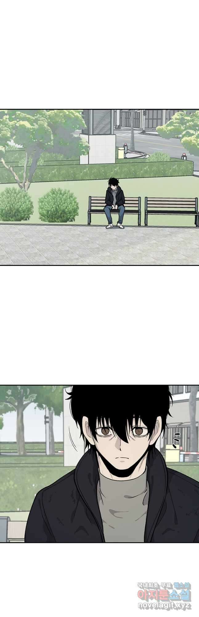 죽어야 사는 남자 56화 (완결) 2