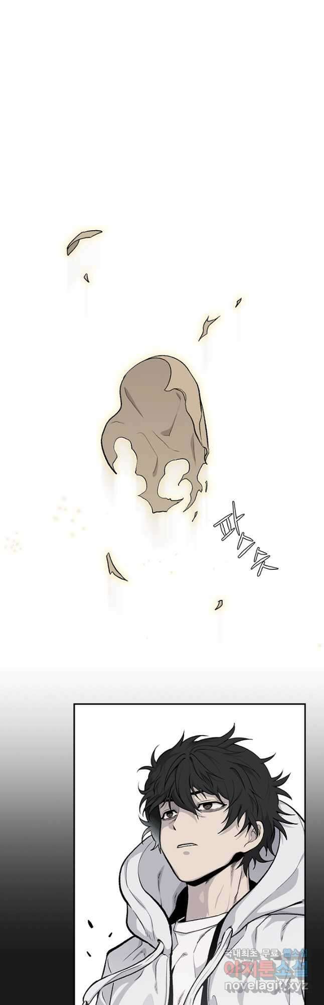 죽어야 사는 남자 56화 (완결) 6