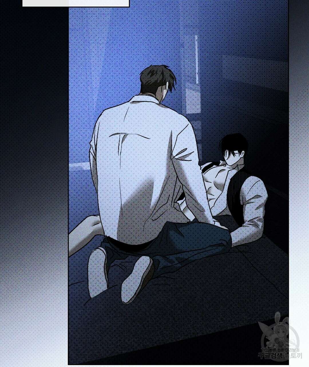 녹색전상 : 몽리 14화 7