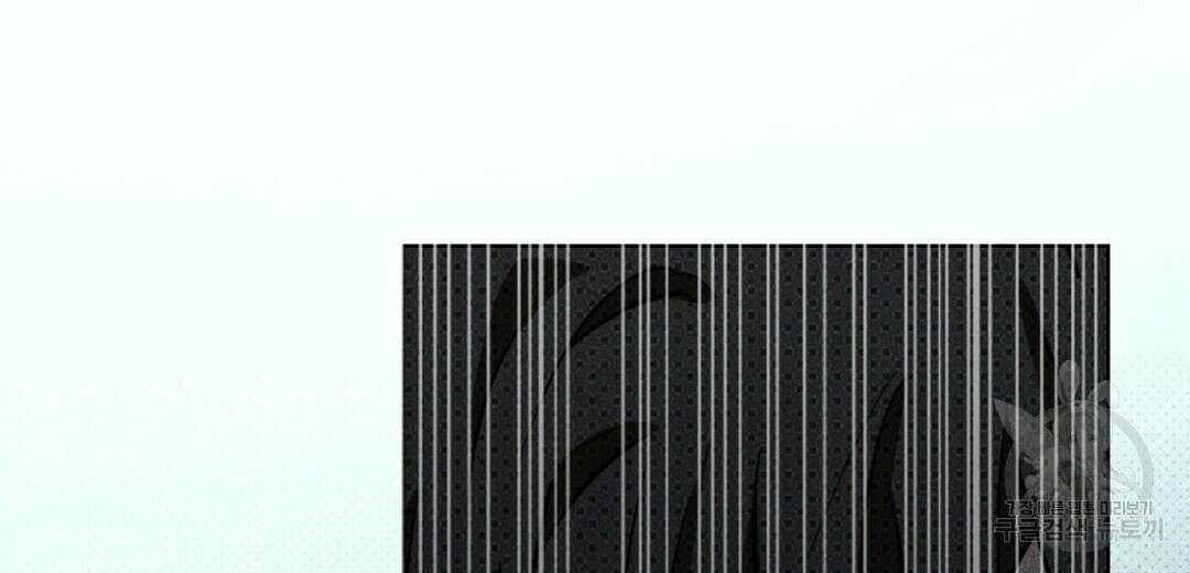 녹색전상 : 몽리 14화 30