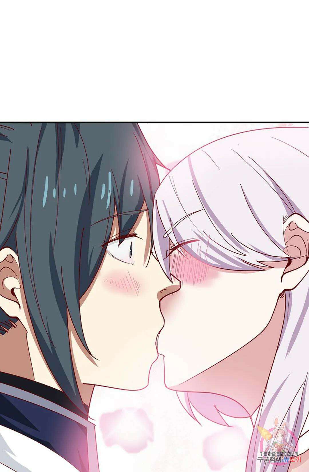 무련전봉 1046화 4