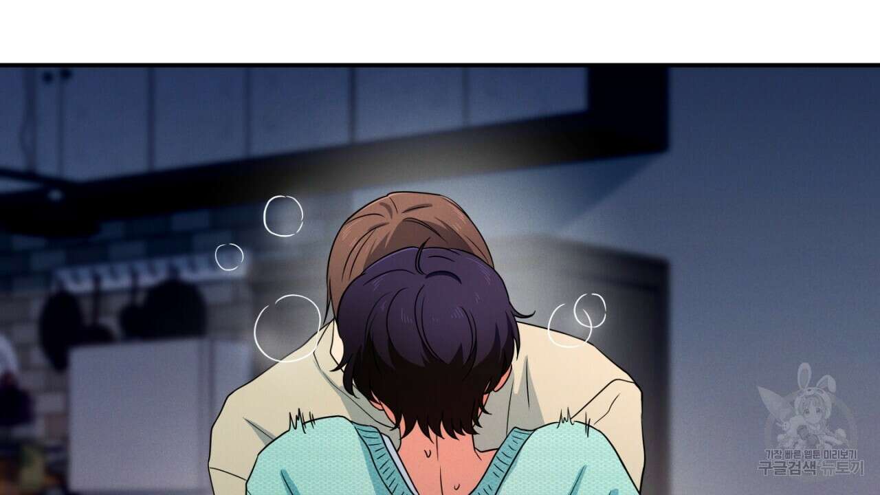 동결소년 4화 10