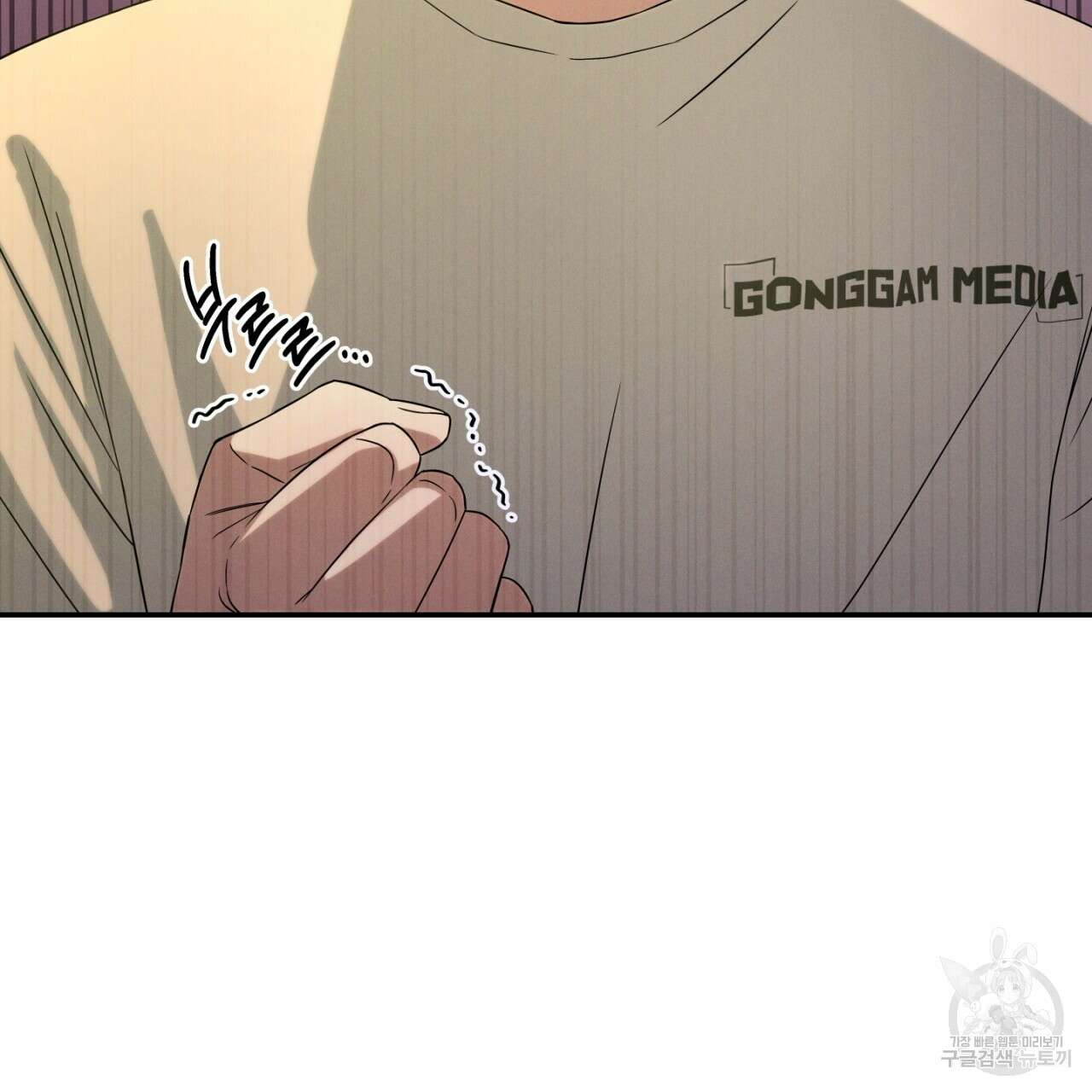 동결소년 4화 83