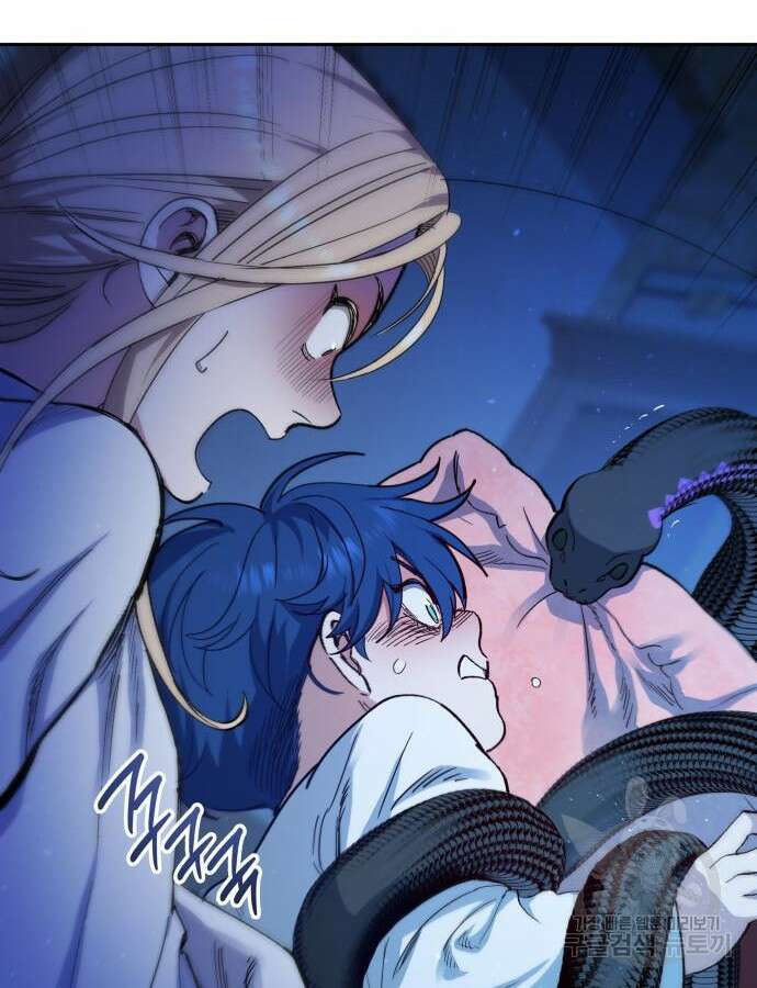 S.K.T(Swallow Knights Tales) 16화 5