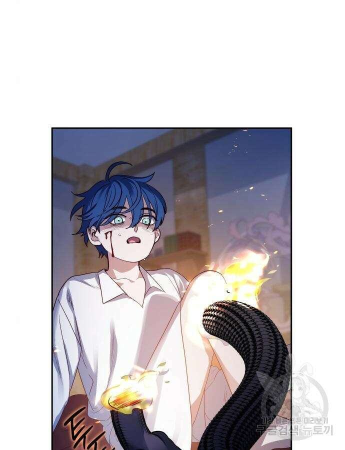 S.K.T(Swallow Knights Tales) 16화 18