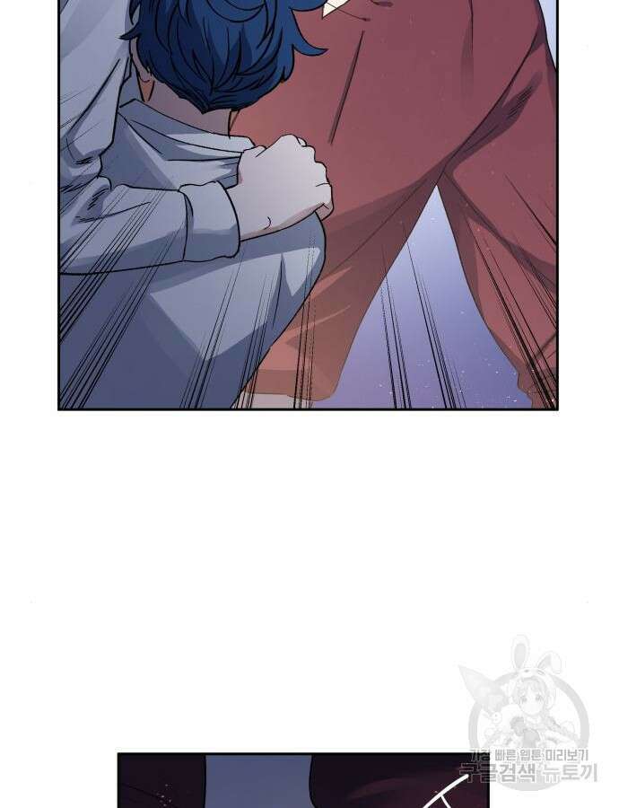 S.K.T(Swallow Knights Tales) 16화 25