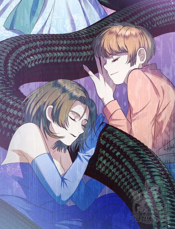 S.K.T(Swallow Knights Tales) 16화 30