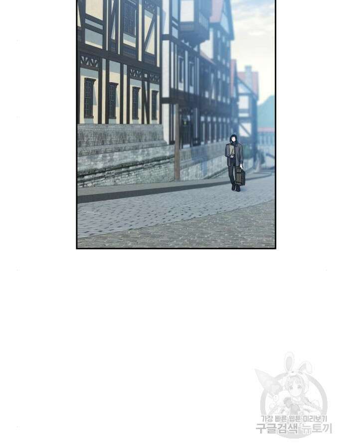 S.K.T(Swallow Knights Tales) 16화 51
