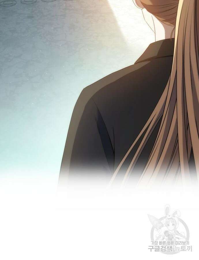 S.K.T(Swallow Knights Tales) 16화 73