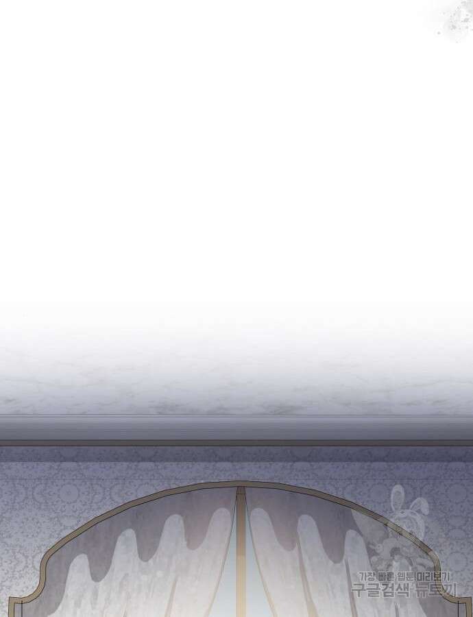 S.K.T(Swallow Knights Tales) 16화 90