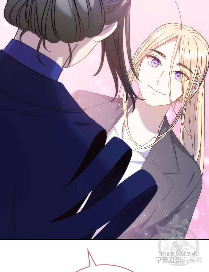 S.K.T(Swallow Knights Tales) 16화 108