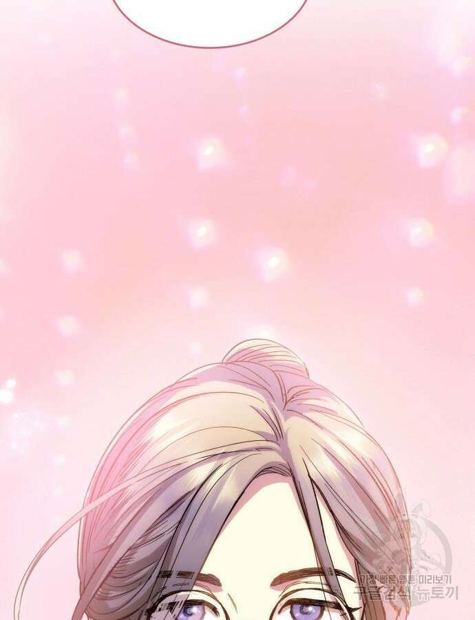S.K.T(Swallow Knights Tales) 16화 116