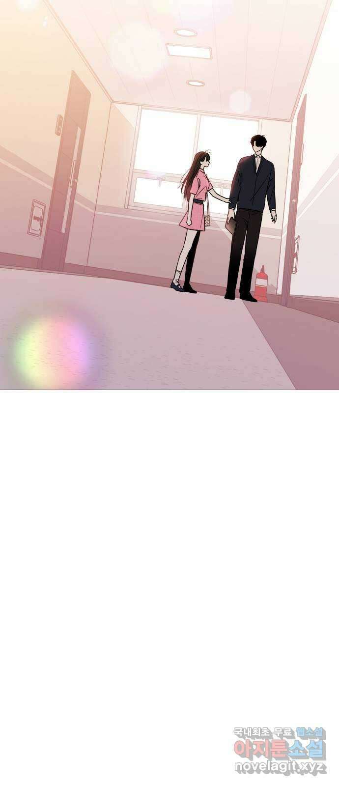 키스는 자기 전에 3화 22