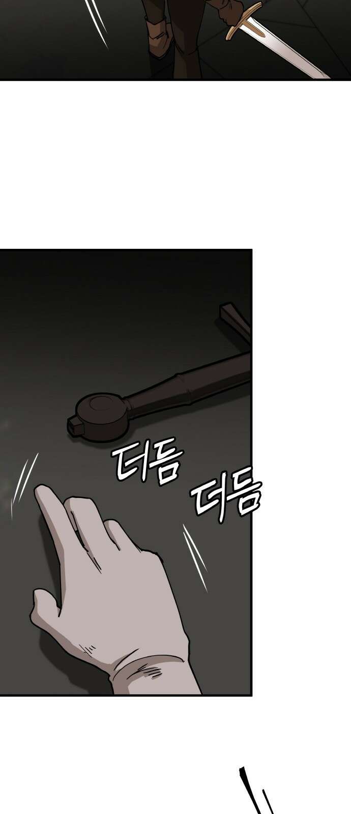 황금의 세계를 너에게 11화- 토너먼트-2라운드(2) 12
