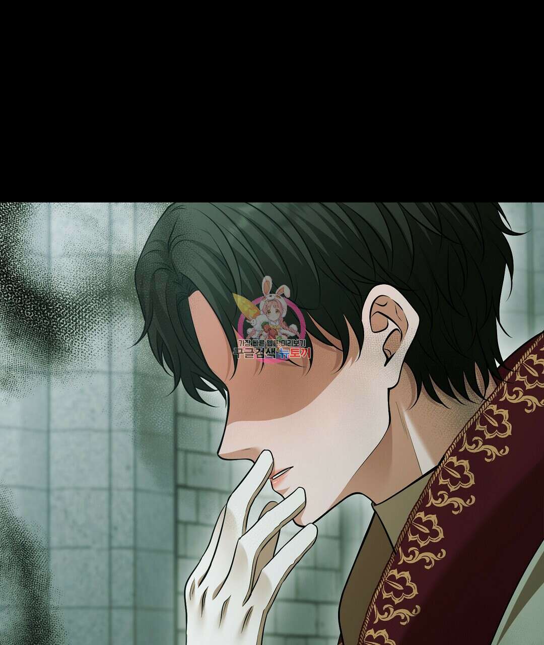 기도문 15화 1