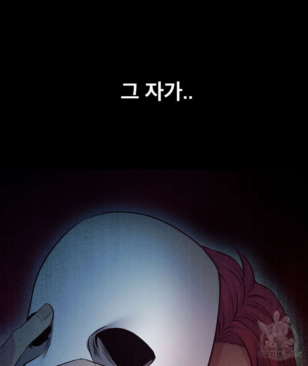 기도문 15화 9