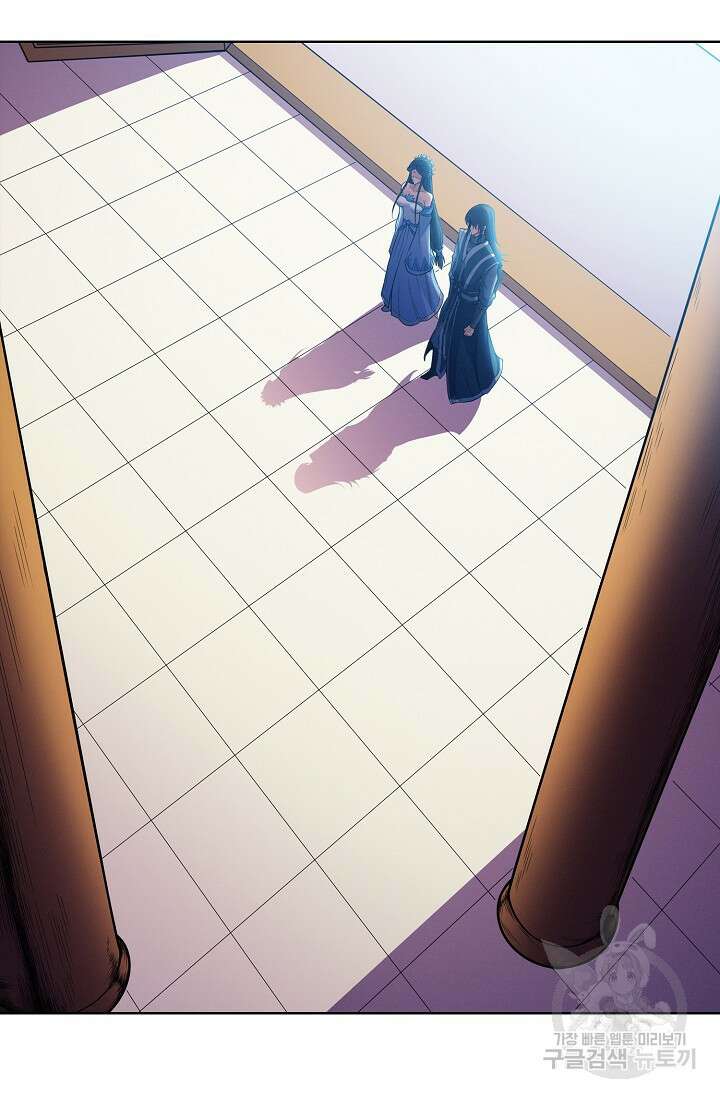 절세무신 359화 10