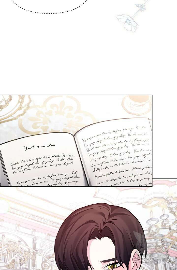 오늘부터 황녀?! 112화 4