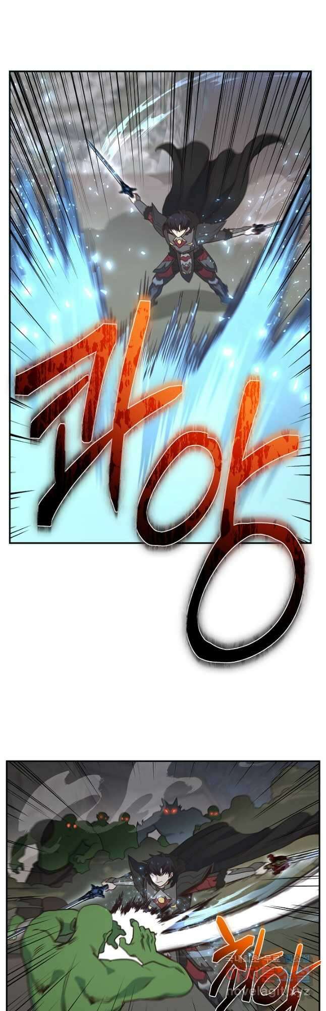 70억분의 1의 이레귤러 99화 22