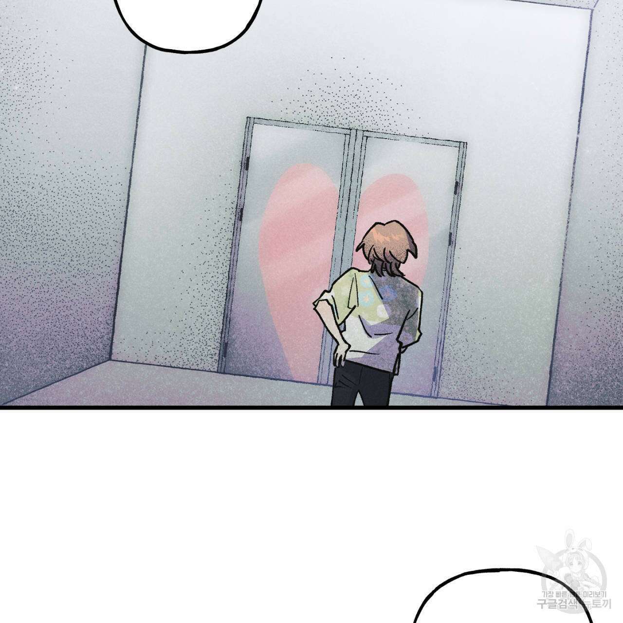100일 뒤 강공이 되는 남자 21화 49