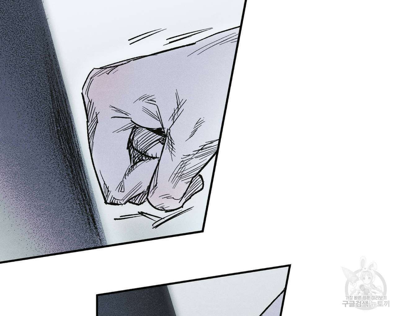 100일 뒤 강공이 되는 남자 21화 78