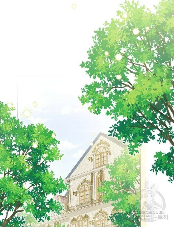 시한부의 아이까지 뺏으려 합니다 21화 2