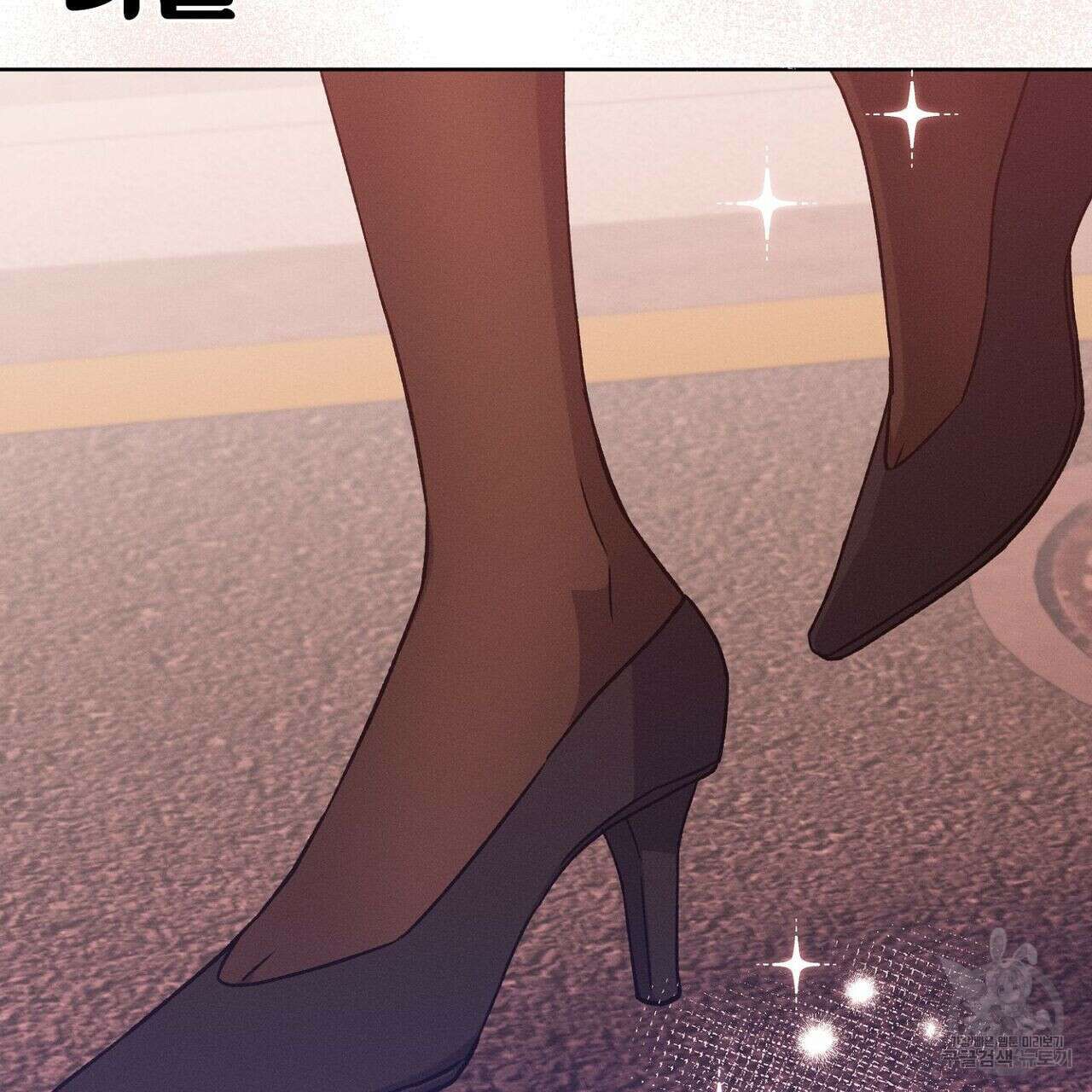 집에 가는 길에 USB를 주웠다 35화 55
