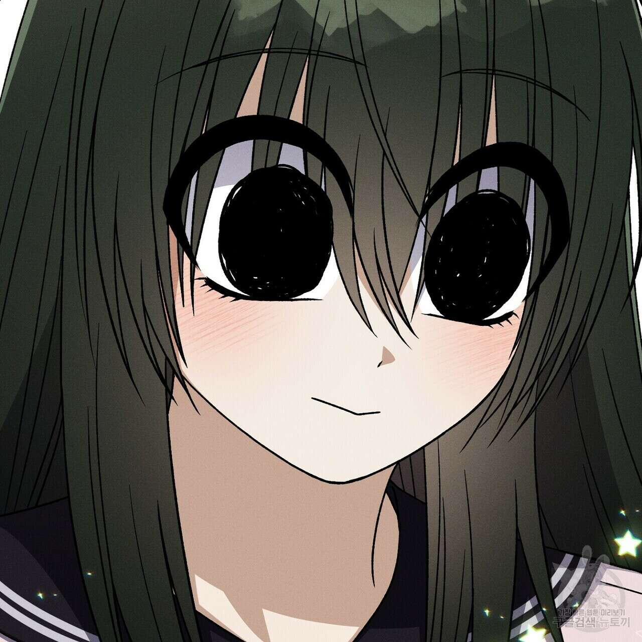 집에 가는 길에 USB를 주웠다 42화 113