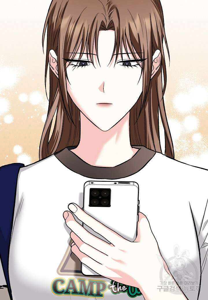 두 번째 신혼 41화 7