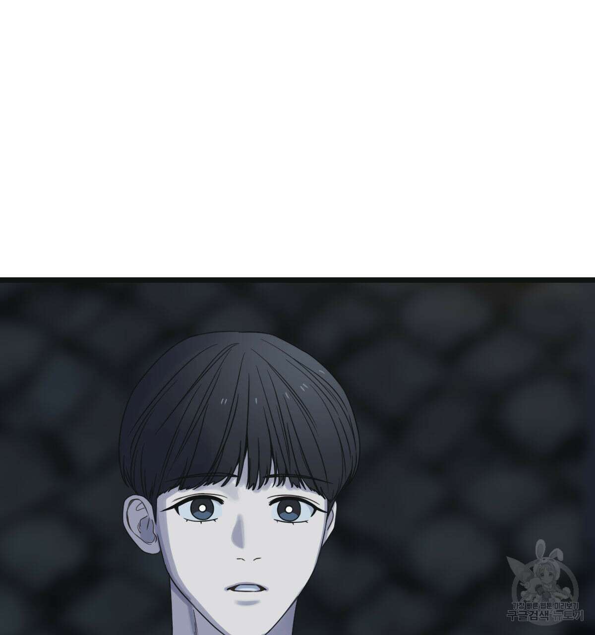 해후(BL) 50화 8