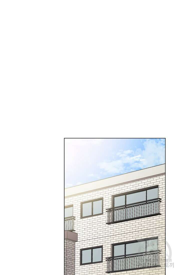 손아귀에서 피어나는 꽃 44화 72
