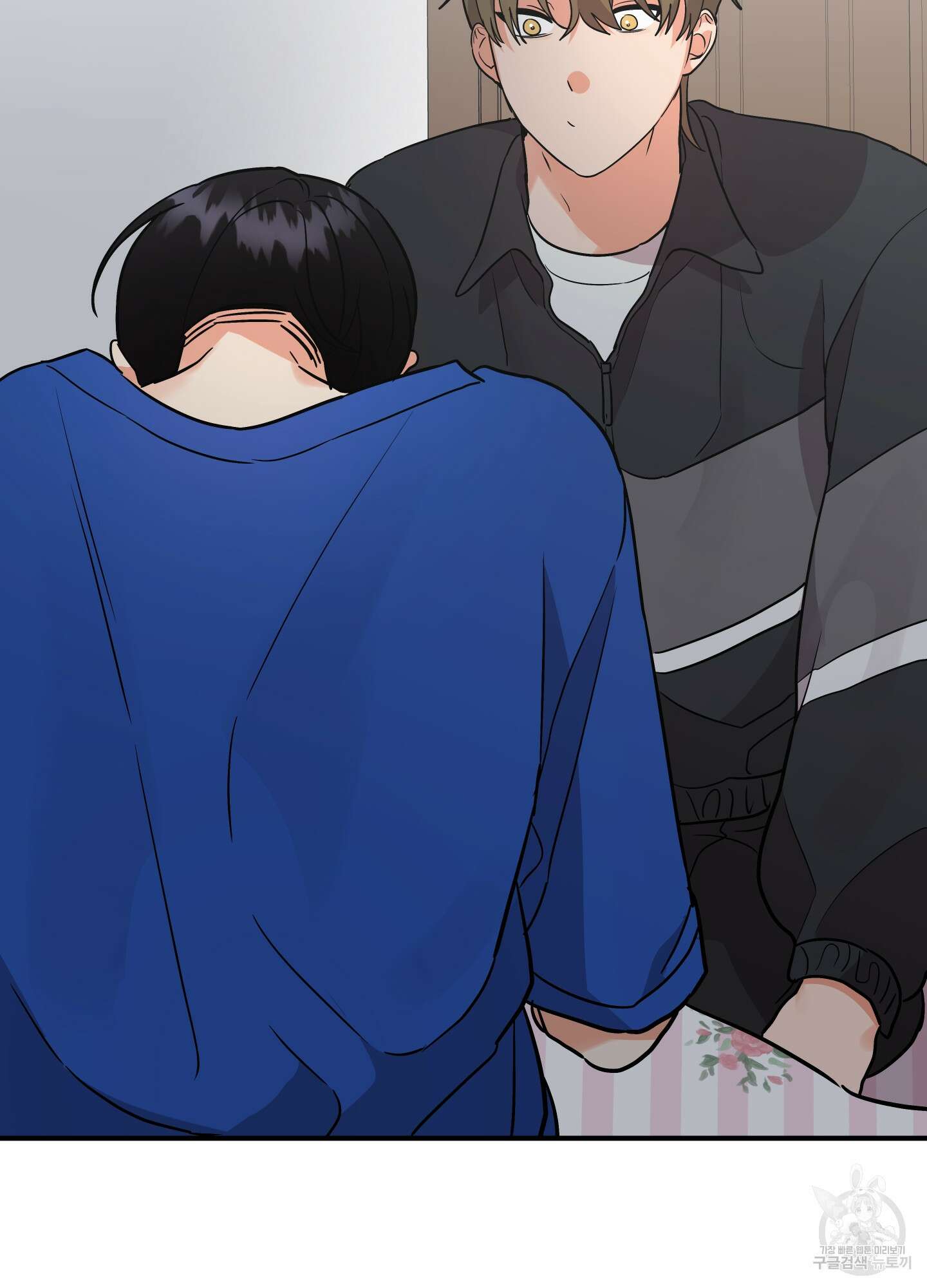 나의 망한 XXX 81화 92