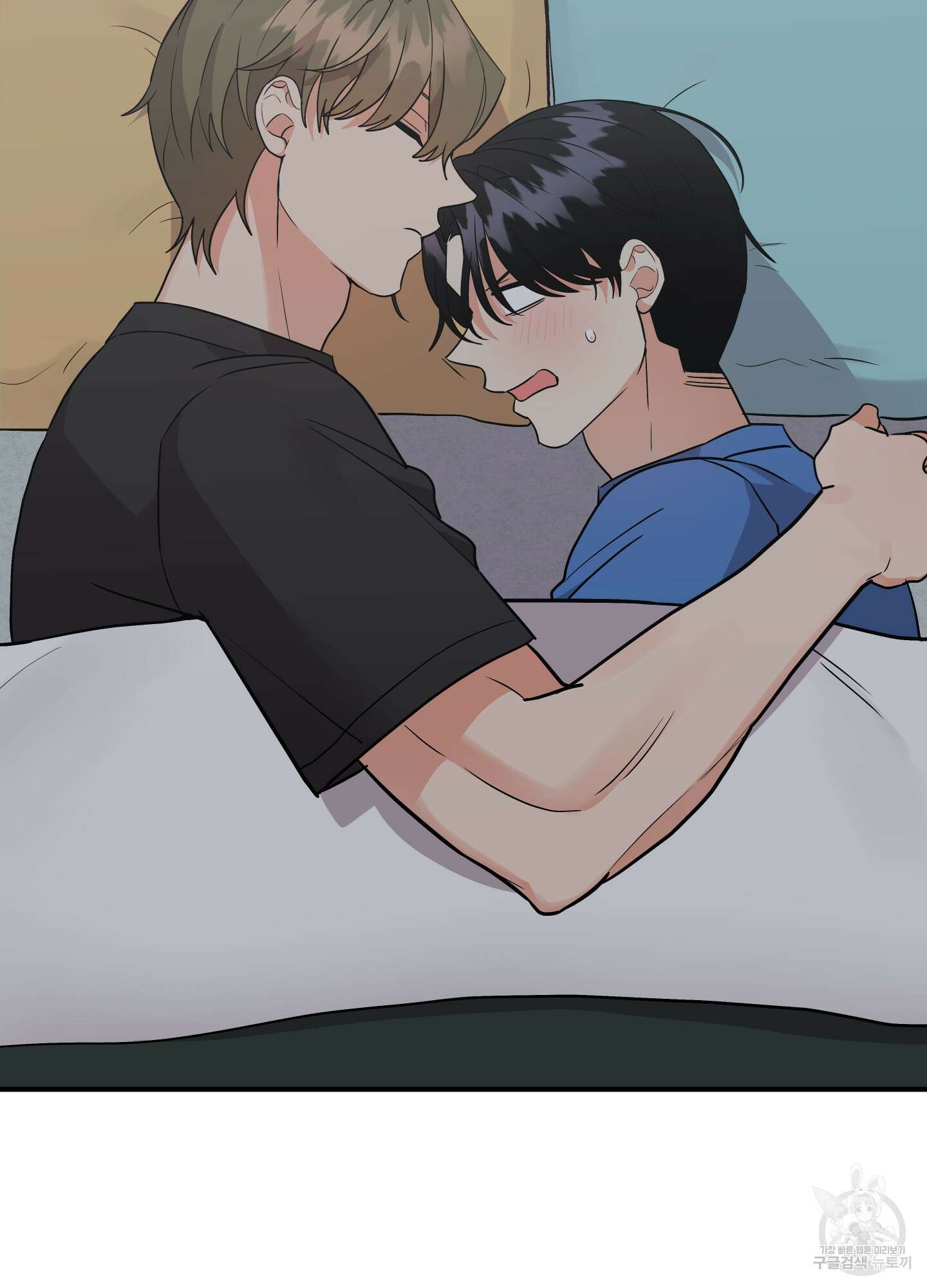 나의 망한 XXX 외전 8화 15