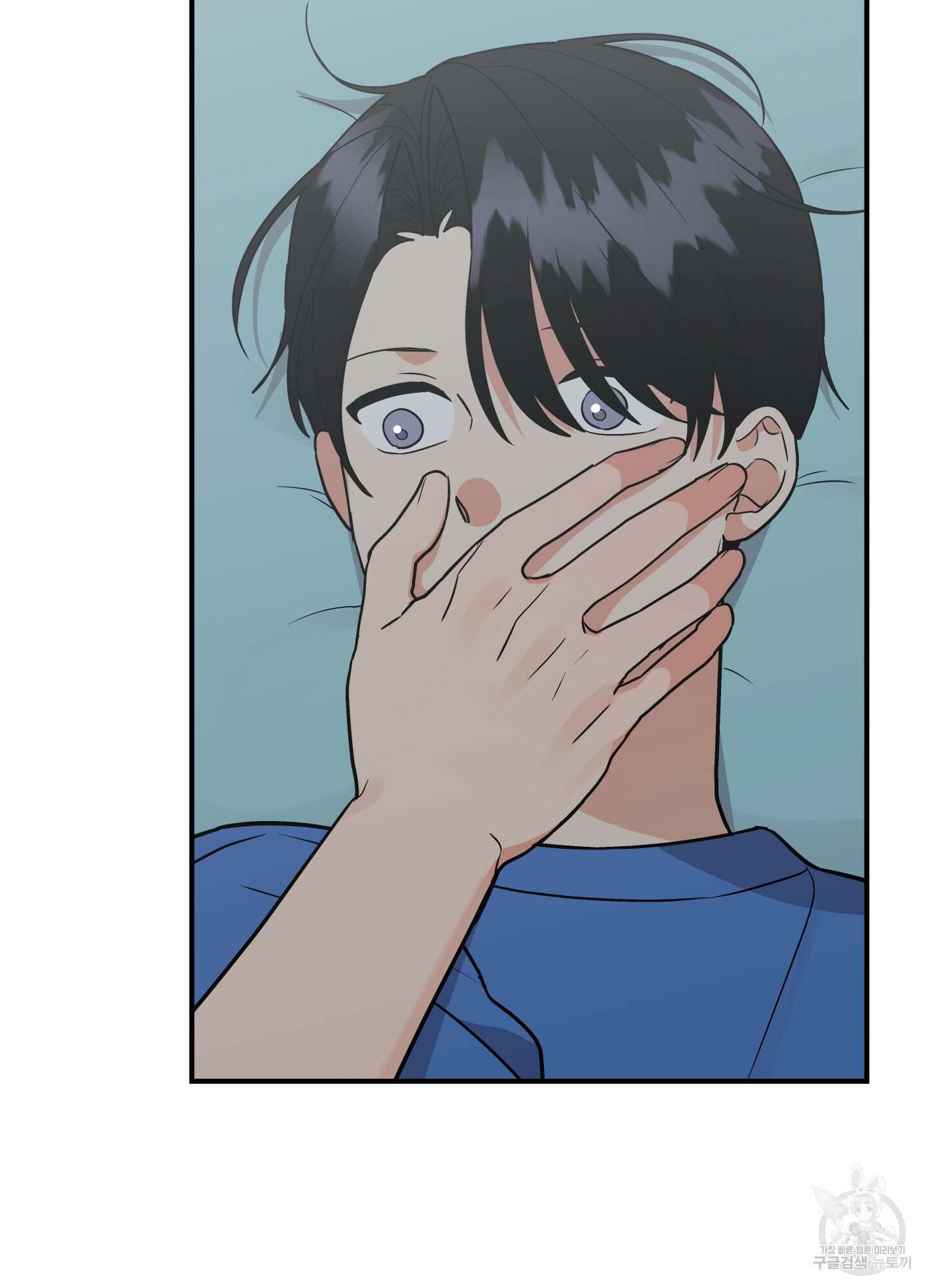 나의 망한 XXX 외전 8화 27