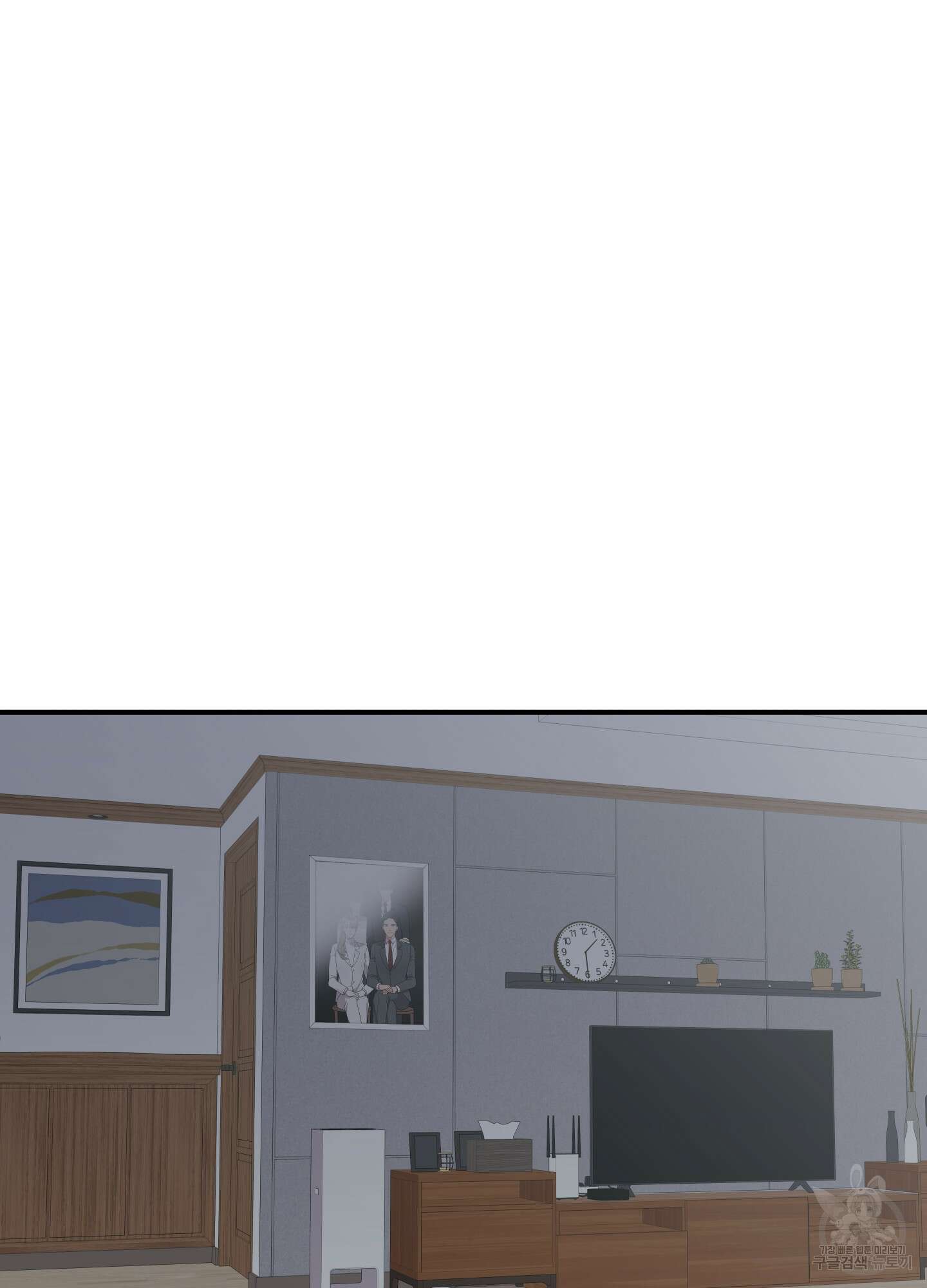 나의 망한 XXX 외전 8화 36
