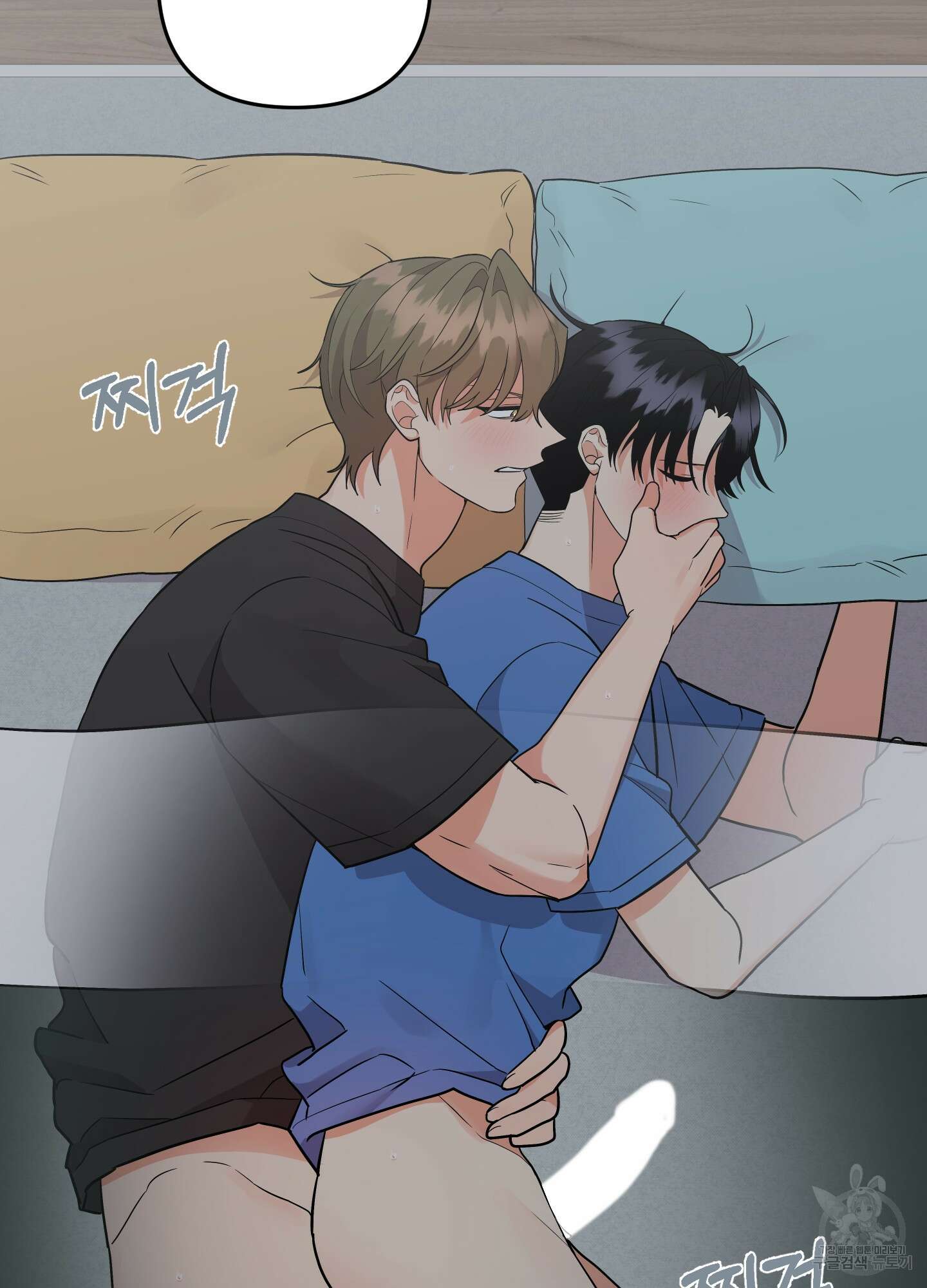 나의 망한 XXX 외전 8화 39