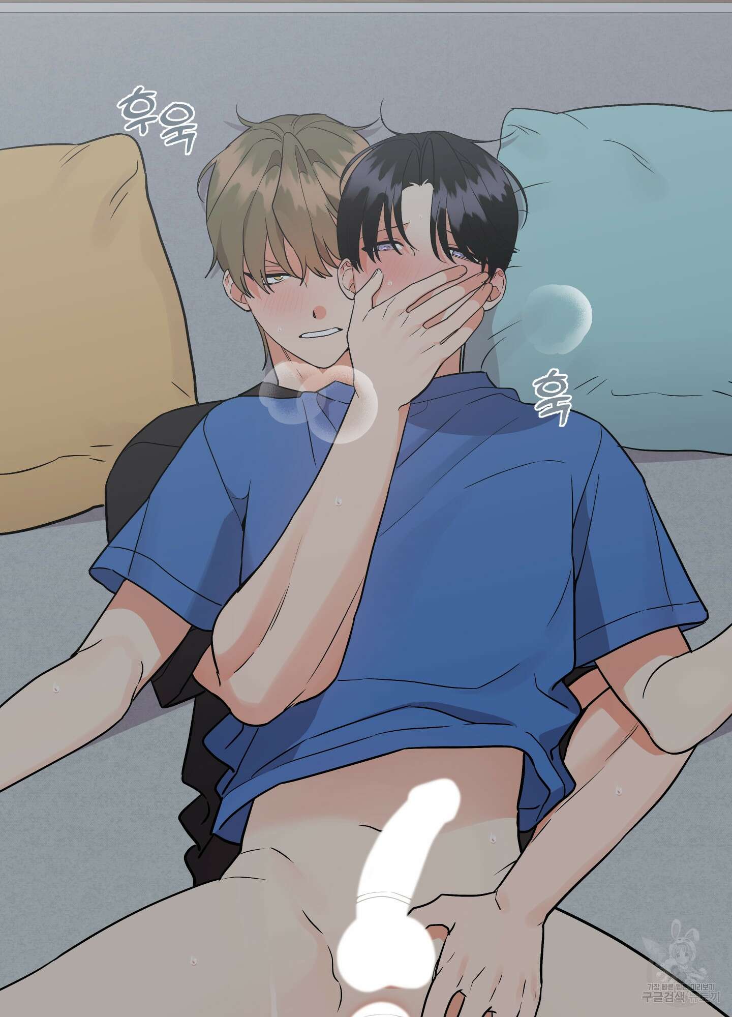 나의 망한 XXX 외전 8화 71