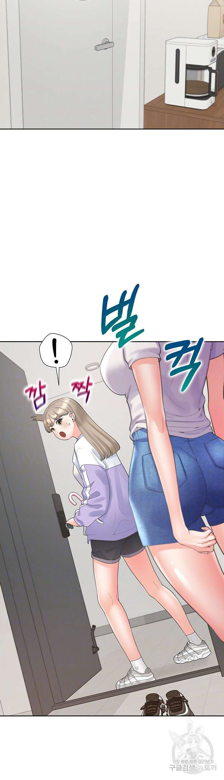 이층침대 60화 9
