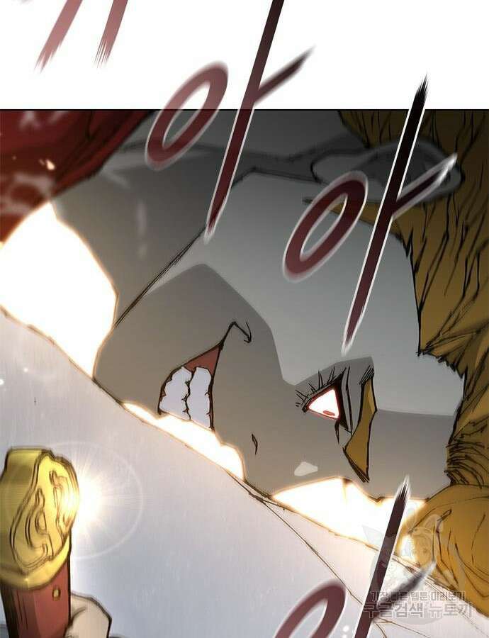 무사만리행 184화 7