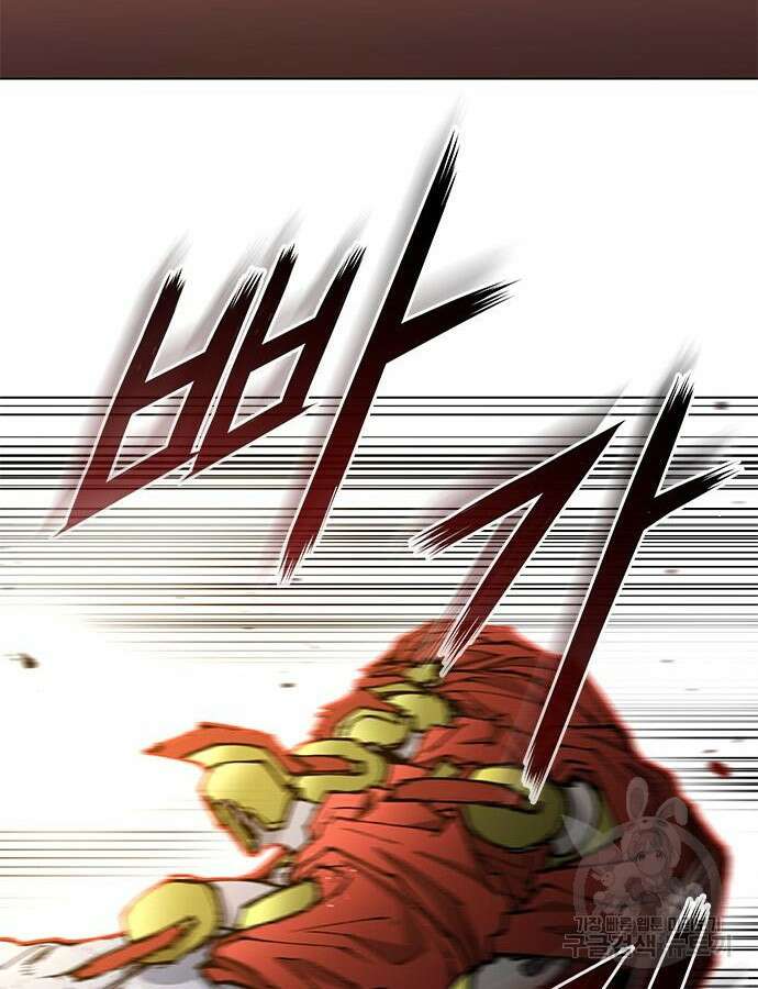 무사만리행 184화 24