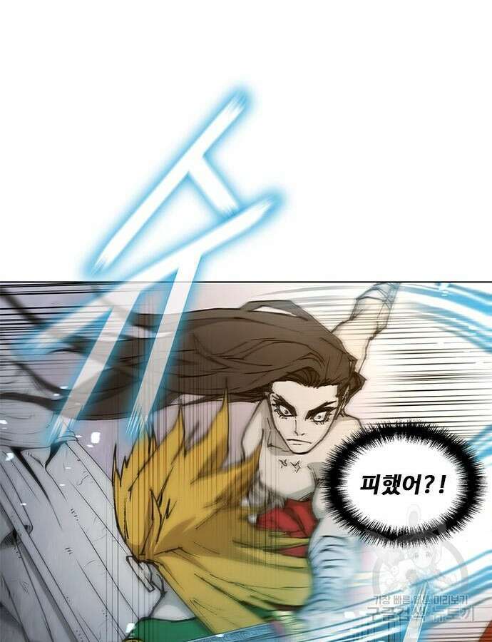 무사만리행 184화 57