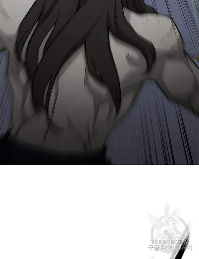 무사만리행 184화 69