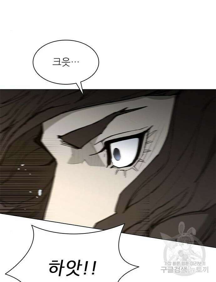 무사만리행 184화 72