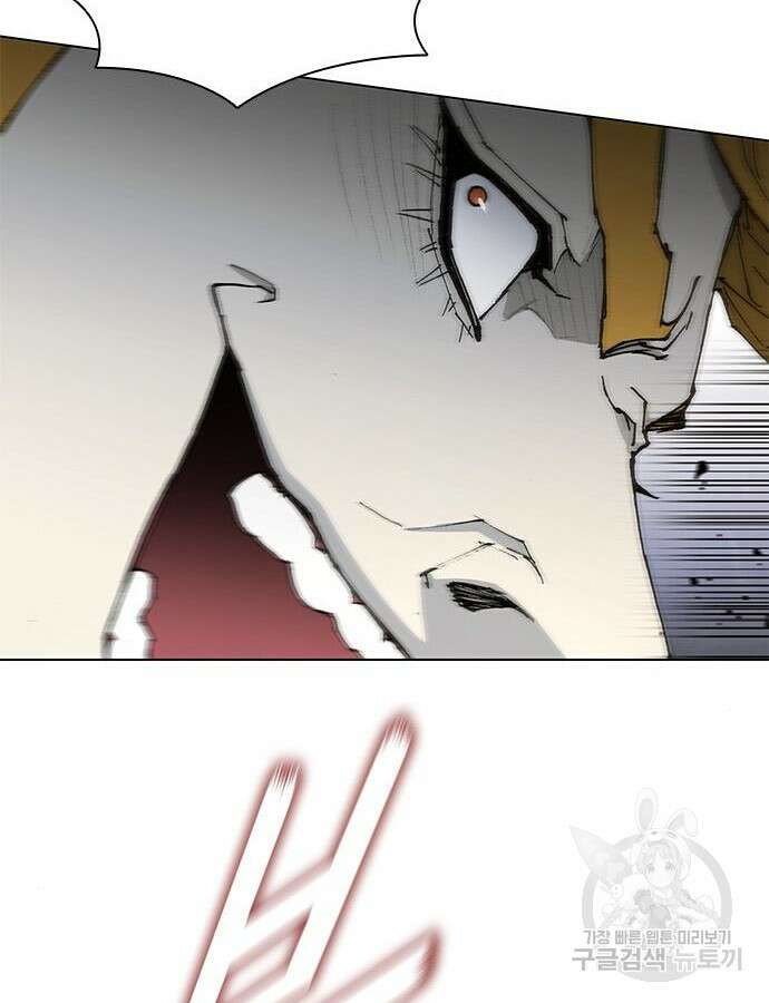 무사만리행 184화 73