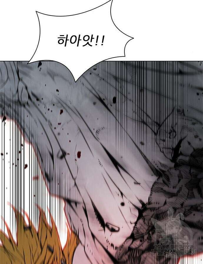 무사만리행 184화 84