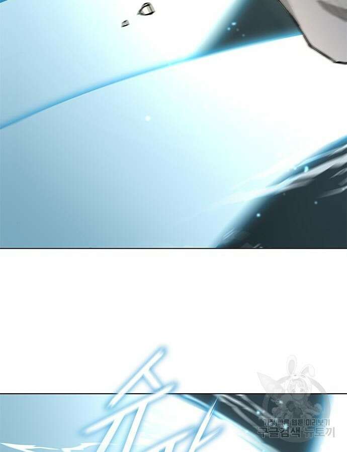 무사만리행 184화 109