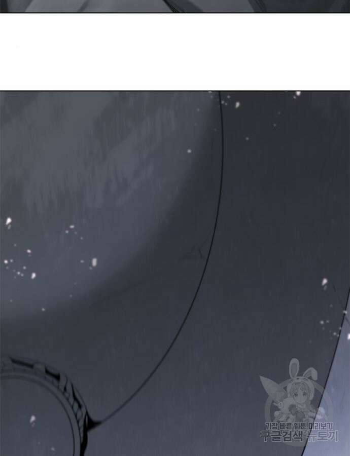 무사만리행 184화 126